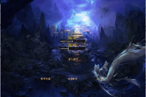 【超神传】超神传端游一键既玩端+WIN学习手工端+语音视频教程+详细架设文本+充值后台+西西亲测