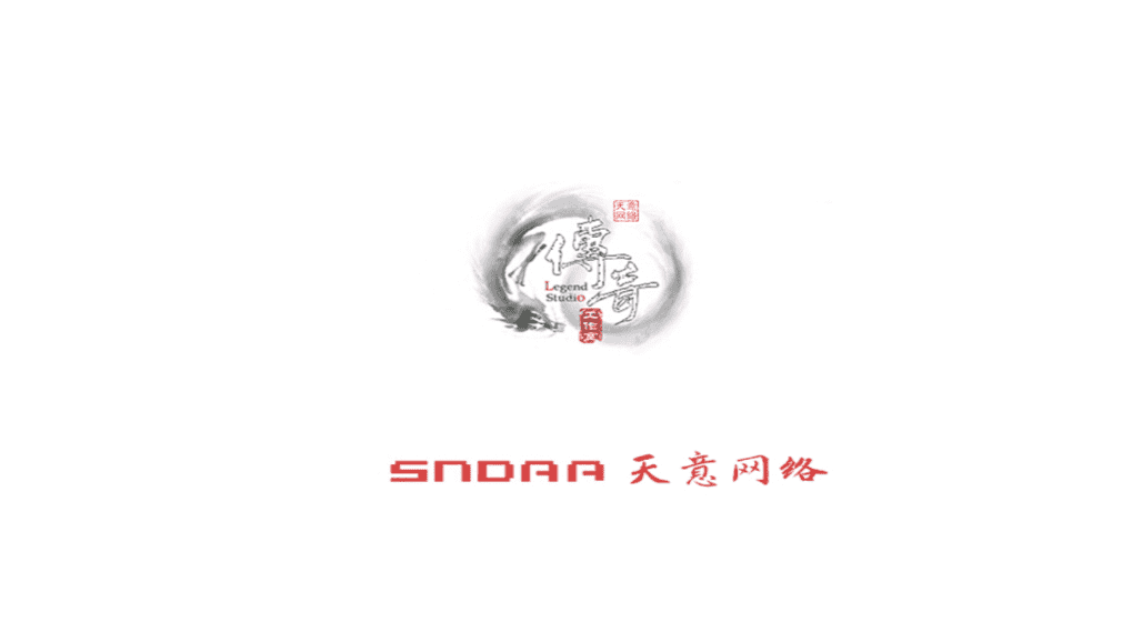 【战神引擎】天意杀神恶魔单职业第三大陆白猪版本+视频教程+GM物品充值后台+西西亲测 手游源码 第1张