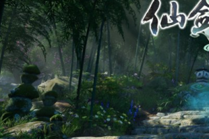 【单机破解PC】小仙1110-仙剑奇侠传7最新1.16+未测