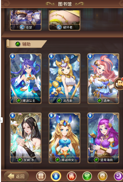 【闪耀之光】SS之光-删自助商城+修女娲图书馆无图+跨服奖励还原 修复教程 第2张-西西源码屋
