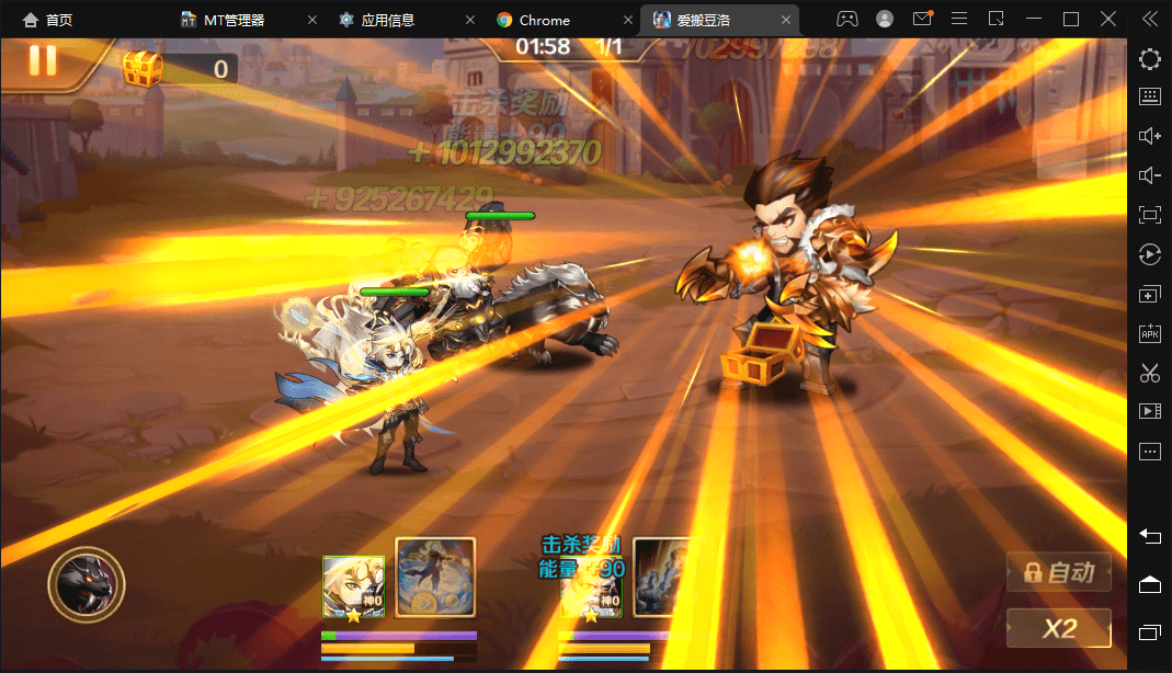 【新斗罗大陆之漫游奥斯卡】最新整理Liunx学习手工外网服务端版本+运营后台+GM授权后台+视频搭建教程+西西亲测 手游源码 第15张-西西源码屋