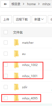 【梦幻诛仙】梦诛手游一机多区教程 修改教程 第2张-西西源码屋
