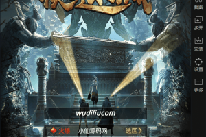 【摸金迷城】全网首发代售-放置摸金挂机手游版本+语音视频教程+VM一键端+Linux学习手工端+GM授权物品后台+西西亲测