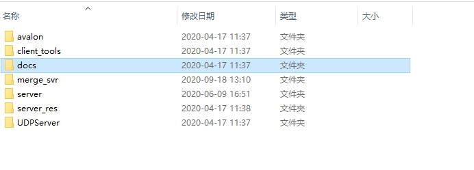 【阿拉德之怒】阿拉德之怒+Unity3d全套源码+热更教程等等整合包+仅供参考 手游源代码 第5张