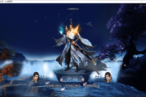 【传奇端游】星辰萌宠特色单职业版本+语音视频教程+龙卫玩法百种召唤神宠+独家VIP系统超多内容+西西亲测