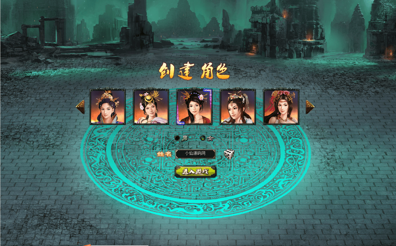 【狱国争霸】宝端狱国争霸网页游戏版本+一键即玩服务端+详细架设及修改教程+西西亲测 端游页游 第2张-西西源码屋