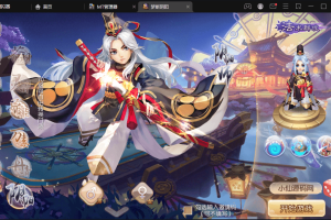 【梦断阴阳】Q萌回合手游梦幻诛仙12职业VM一键端+Linux学习手工服务端+安卓+GM后台+视频教程+西西亲测