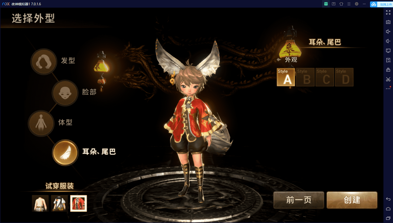 【新剑灵MMORPG革命八职业完整版】MMORPG+VM单机—键端+Win本地学习手工端+语音视频教程+GM后台+西西亲测 精品手游 第1张-西西源码屋