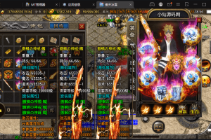 【战神引擎】最新傲天冰雪单职业+30手游版+语音视频教程+GM物品充值后台+西西亲测
