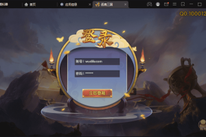 【逐鹿三国】龙之剑圣一键即玩服务端+内购+详细外网教程+西西亲测