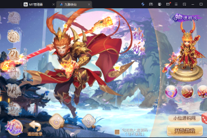 【九黎梦诛】Q萌回合手游梦幻诛仙12职业版本+VM一键端+Linux学习手工服务端+GM后台+视频教程+西西亲测