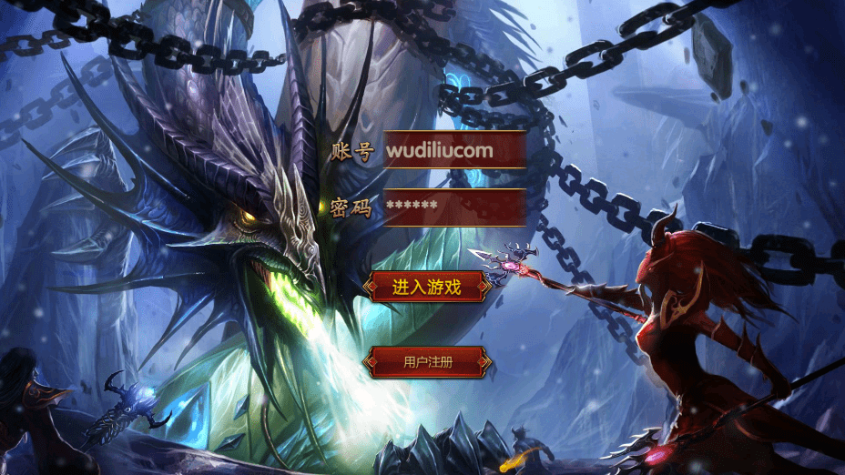 【幽冥传世】九龙元神传世定制版+视频教程+GM后台+安卓-iOS-安卓微端+西西亲测 寄售资源 第1张-西西源码屋