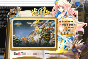 【光之封印】船长系列RPG端游单机+单机一键端+文字教程+西西亲测