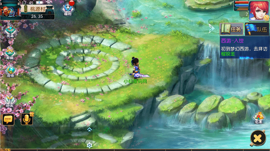 【MT3换皮梦幻】回合制手游御风西游版本+VM一键端+语音架设视频+Linux学习手工端+GM授权物品后台+西西亲测 手游源码 第3张-西西源码屋