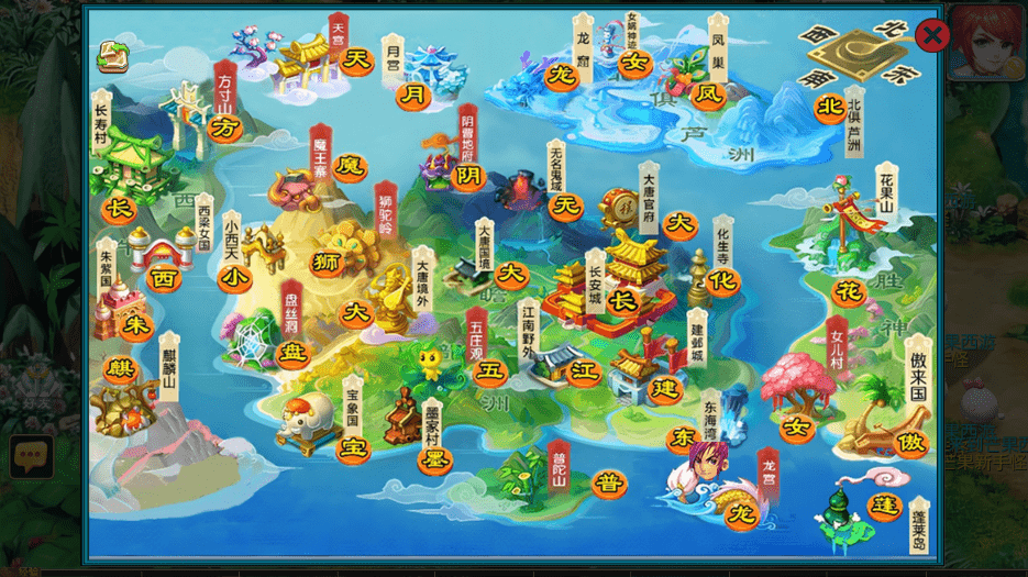 【MT3换皮梦幻】回合制手游御风西游版本+VM一键端+语音架设视频+Linux学习手工端+GM授权物品后台+西西亲测 手游源码 第17张-西西源码屋