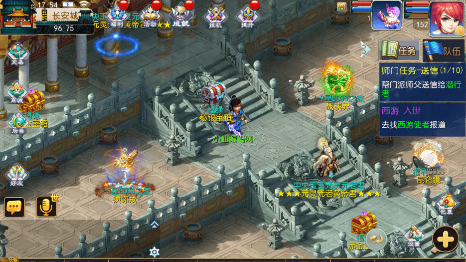 【MT3换皮梦幻】回合制手游御风西游版本+VM一键端+语音架设视频+Linux学习手工端+GM授权物品后台+西西亲测 手游源码 第18张-西西源码屋