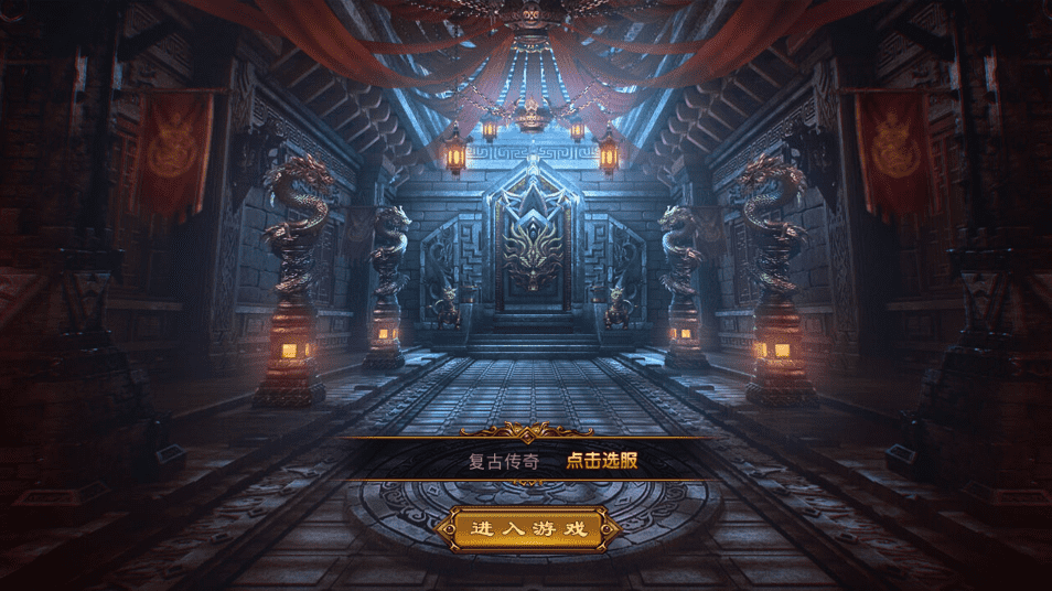 【XO传奇手游】三端互通逆天小极品传奇版+Win学习手工端+PC安卓IOS版本+语音视频教程+西西亲测 精品手游 第1张-西西源码屋