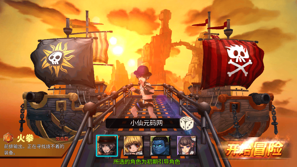 【盗梦英雄】卡牌经典回合制盗梦英雄版本+语音视频教程+Win学习手工端+充值后台+西西亲测 手游源码 第1张-西西源码屋