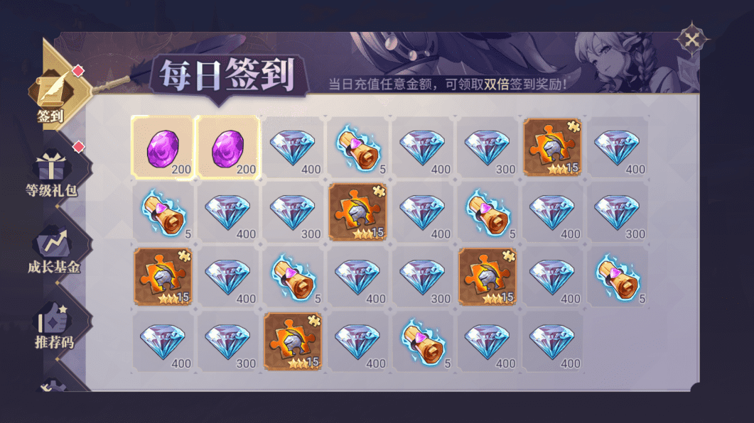 【苍空物语H5】三网二次元卡牌苍空物语H5修复版本+VM一键端+Linux学习手工端+语音视频教程+西西亲测 手游源码 第3张-西西源码屋
