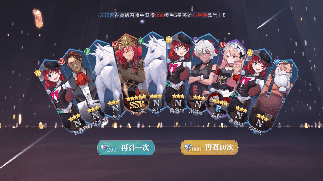 【苍空物语H5】三网二次元卡牌苍空物语H5修复版本+VM一键端+Linux学习手工端+语音视频教程+西西亲测 手游源码 第5张-西西源码屋