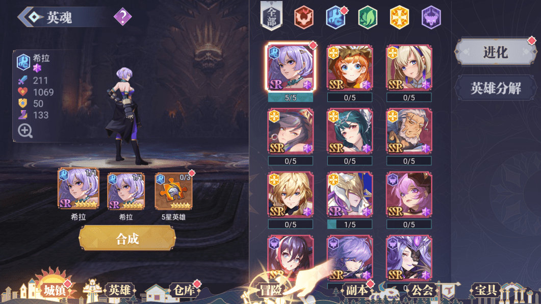 【苍空物语H5】三网二次元卡牌苍空物语H5修复版本+VM一键端+Linux学习手工端+语音视频教程+西西亲测 手游源码 第2张-西西源码屋