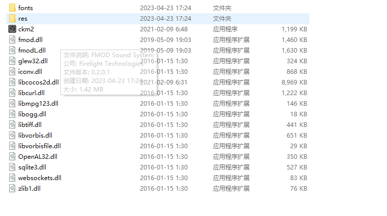 【刺客引擎源码】刺客引擎+全套源代码+仅供参考 手游源代码 第2张-西西源码屋