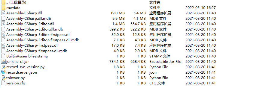 【逍遥阿拉德】最新逍遥阿拉德+全套源代码+铭文传世全套源码+仅供参考 手游源代码 第1张-西西源码屋