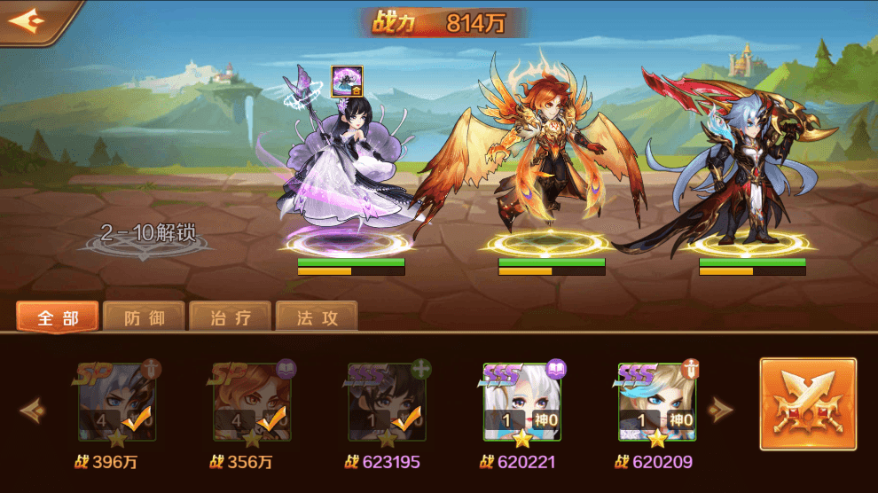 【新斗罗SP双神王完整版】全新修复SP双神王VM单机一键端版本+Linux学习手工外网服务端+运营后台+GM授权后台+视频搭建教程+西西亲测 手游源码 第9张-西西源码屋