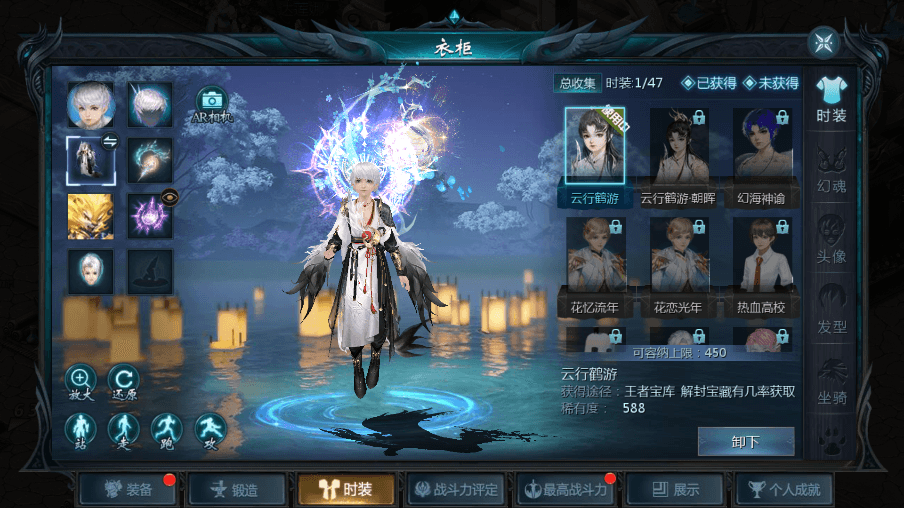【魔域互通】最新1655独家-真混沌版+安卓PC互通版本+Win学习手工端+视频教程+本地验证+GM工具+西西亲测 手游源码 第7张-西西源码屋