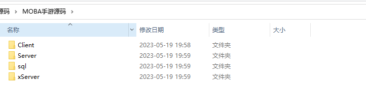 【最后一战】Unity开发MOBA类手游《最后一战》全套源码+仅供参考 手游源代码 第1张-西西源码屋