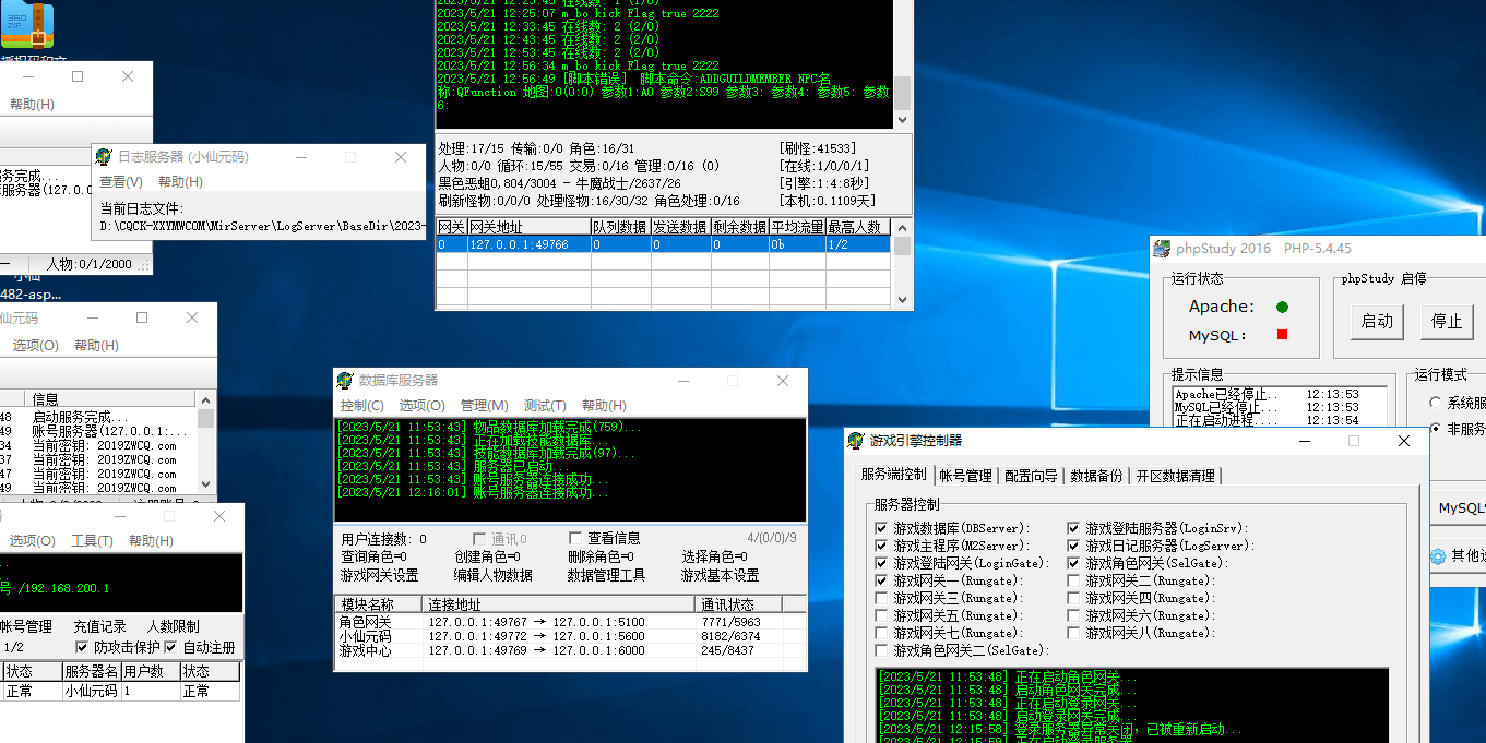 【刺客引擎】三端互通苍穹刺客版本+PC安卓IOS版本+功能齐全+视频教程+西西亲测 精品手游 第8张-西西源码屋