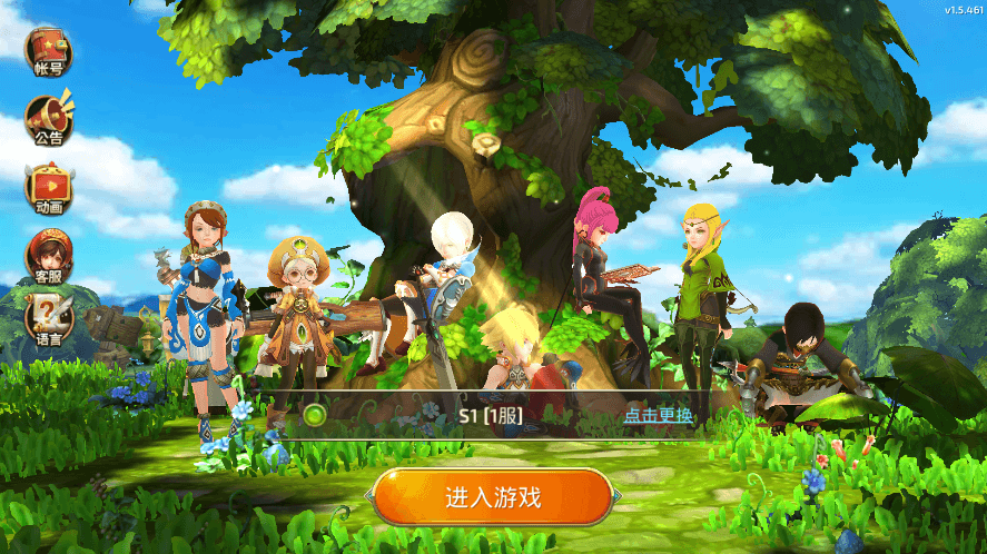 【新龙之谷之冰龙二觉】3D动作冒险手游新龙之谷之冰龙二觉版本+VM一键端+Linux学习手工端+语音视频教程+GM授权物品后台+西西亲测 精品手游 第1张-西西源码屋