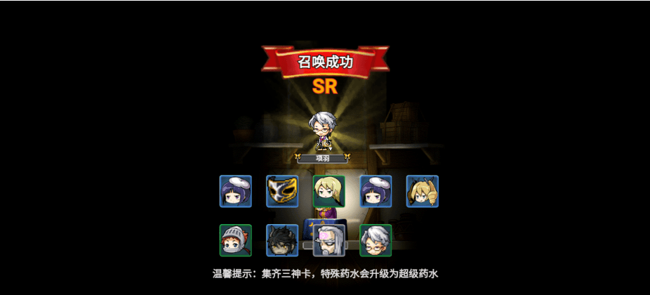 【枫叶冒险岛H5】三网页怀旧冒险H5版本+VM单机一键端+Linux学习手工服务端+语音视频教程+运营后台+西西亲测 精品页游 第2张-西西源码屋
