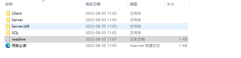 【口袋三国】Unity手游口袋三国-口袋桃源全套源码 手游源代码 第1张-西西源码屋