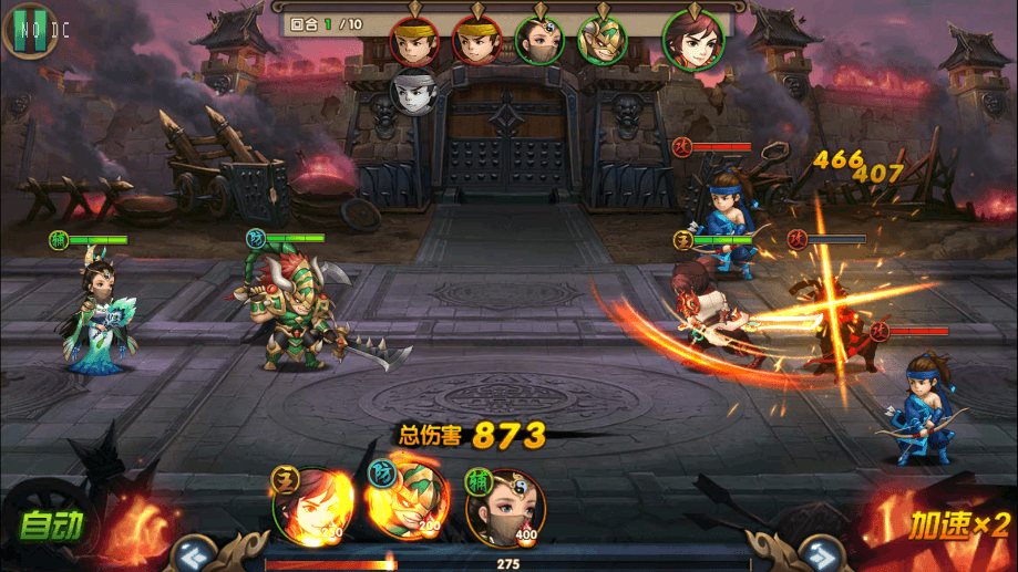 【无敌三国魔神版】最新经典回合制闯关魔神版本+Win学习手工端+语音视频教程+GM物品充值后台+西西亲测 精品手游 第8张