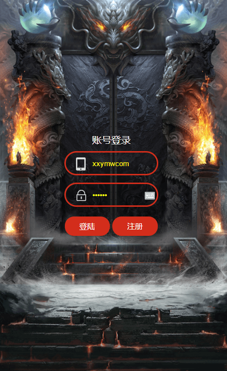 【雷霆传奇H5】最新三网雷霆H5之攻速雷霆H5+VM一键端+Linux学习手工端+通用视频教程+GM物品充值后台+西西亲测 精品页游 第1张-西西源码屋