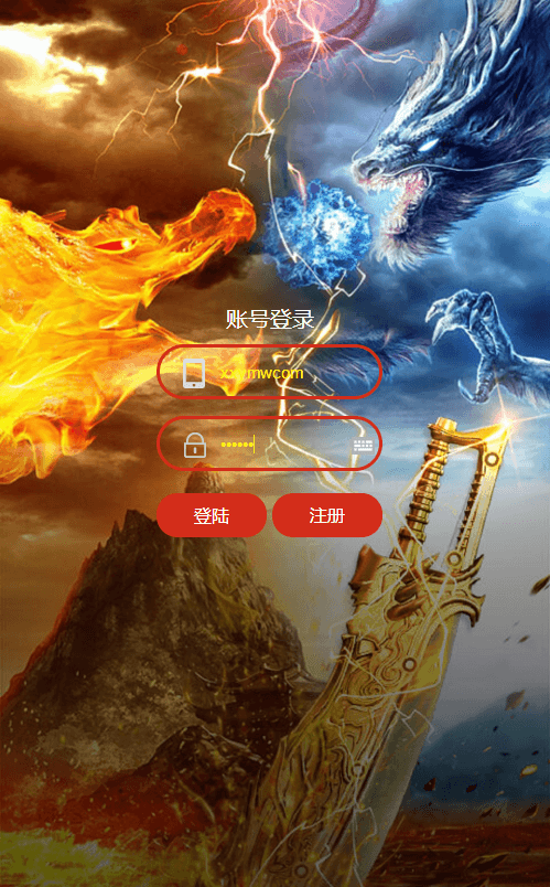 【雷霆传奇H5】最新三网暗殿主宰雷霆H5版+VM一键端+Linux学习手工端+语音视频教程+GM物品充值后台+西西亲测 精品页游 第1张-西西源码屋