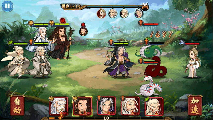 【江湖侠客令魔神版】最新经典回合制魔神版本+Win学习手工端+语音视频教程+GM物品充值后台+西西亲测 精品手游 第4张-西西源码屋