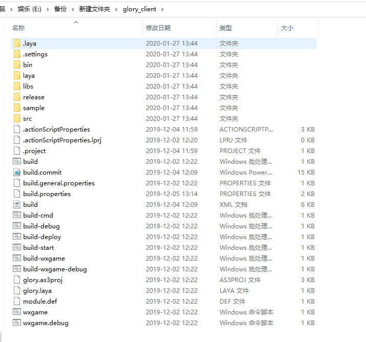 【石器时代H5】石器时代源代码+仅供参考 手游源代码 第1张-西西源码屋