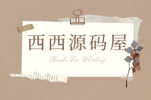 【阿拉德之怒】部分修改路径