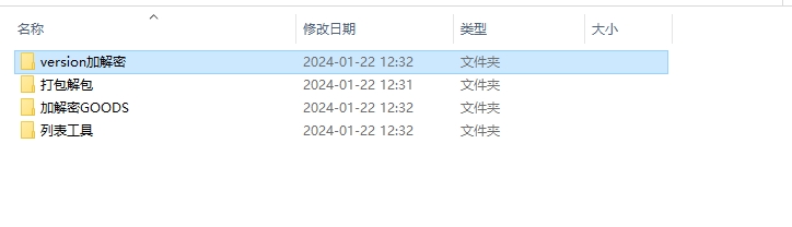 【】全民QJMU】Unity手游+全套源码+视频教程 6.8G完整版 手游源代码 第1张-西西源码屋