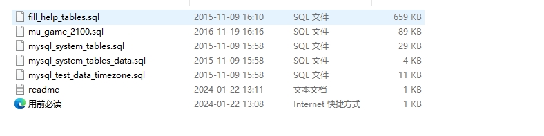 【】全民QJMU】Unity手游+全套源码+视频教程 6.8G完整版 手游源代码 第4张-西西源码屋
