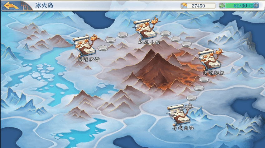 【梦间集】稀有卡牌回合自走棋手游版本+VM单机一键端+Linux学习手工端+GM物品充值后台+西西亲测 精品手游 第6张-西西源码屋