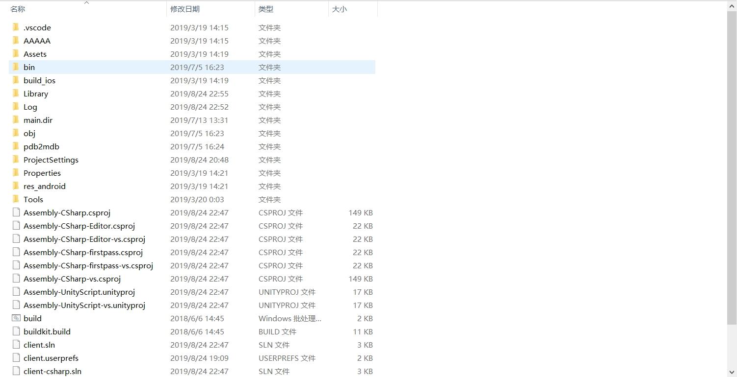 【三生三世青丘狐】三生三世青丘狐全套源码+仅供参考 手游源代码 第2张-西西源码屋