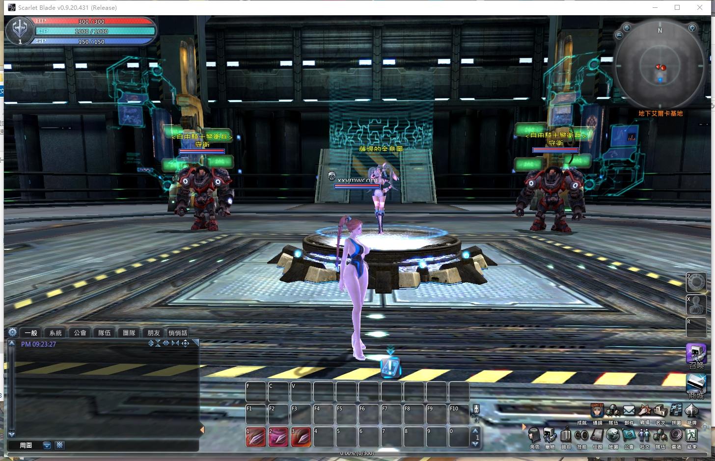 【女皇之刃】3D性感风格MMORPG版本+linux本地学习手工端+VM单机一键端+客户端+注册页+教程文本+西西亲测 精品端游 第3张-西西源码屋