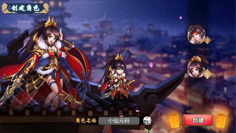 【萌斗魏蜀吴】稀有典藏武侠卡牌版本+WIN本地学习手工端+语音视频教程+运营后台+西西亲测 精品手游 第2张-西西源码屋