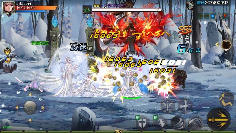 【魔界降临阿拉德[90帧]】横版闯关手游魔界降临版本+VM单机一键端+Linux学习手工服务端+语音视频教程+GM物品充值后台+运营后台+西西亲测 精品手游 第8张