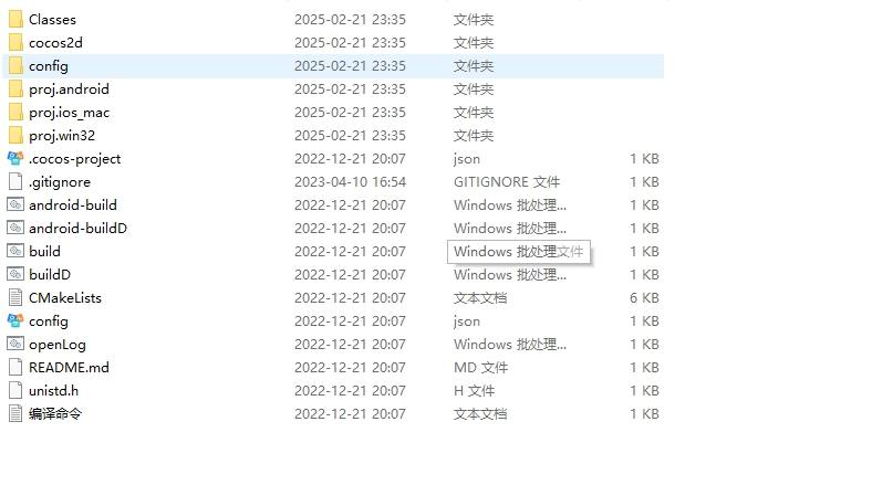 【GOD引擎】三端互通源码+仅供参考 手游源代码 第2张-西西源码屋