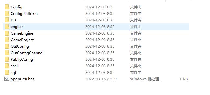 【齐天记】齐天记完美修复版全套源码+仅供参考 手游源代码 第5张-西西源码屋