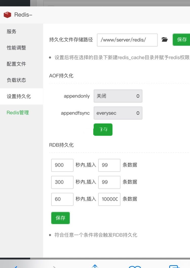 【亿游十三道】亿游十三道卡排队解决办法 修改教程 第2张